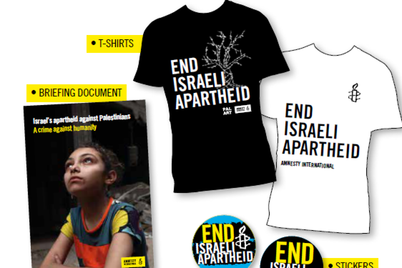Anti-Israel merchandise to be sold on UK Amnesty International. Source: Screenshot.