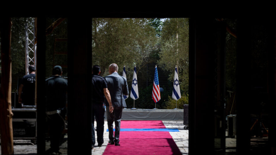 The President's Residence in Jerusalem is prepared to welcome U.S. President Joe Biden, on July 11, 2022. Photo by Yonatan Sindel/Flash90.