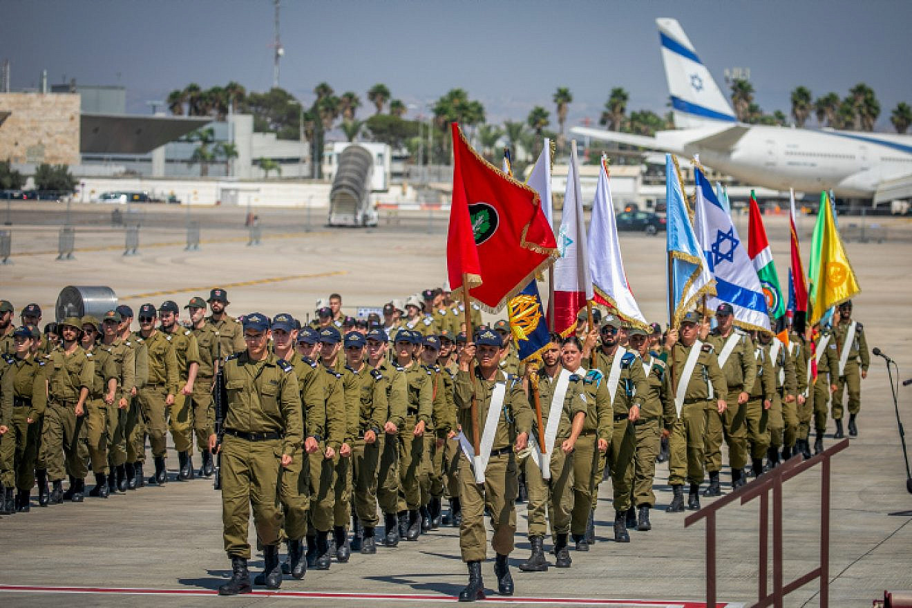 Israeli soldiers participate in a general rehearsal for U.S. President Joe Biden's visit, at the Ben Gurion Airport near Tel Aviv, July 12, 2022. Photo by Yossi Aloni/Flash90.