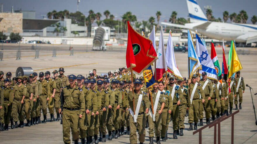 Israeli soldiers participate in a general rehearsal for U.S. President Joe Biden's visit, at the Ben Gurion Airport near Tel Aviv, July 12, 2022. Photo by Yossi Aloni/Flash90.