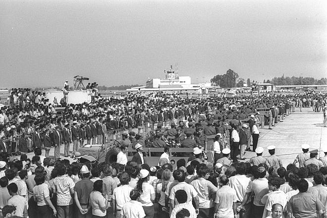The bodies of Israeli sportsmen killed at the 1972 Summer Olympics in Munich arrive in Israel. Photo by Eldan David/GPO via Wikimedia Commons.