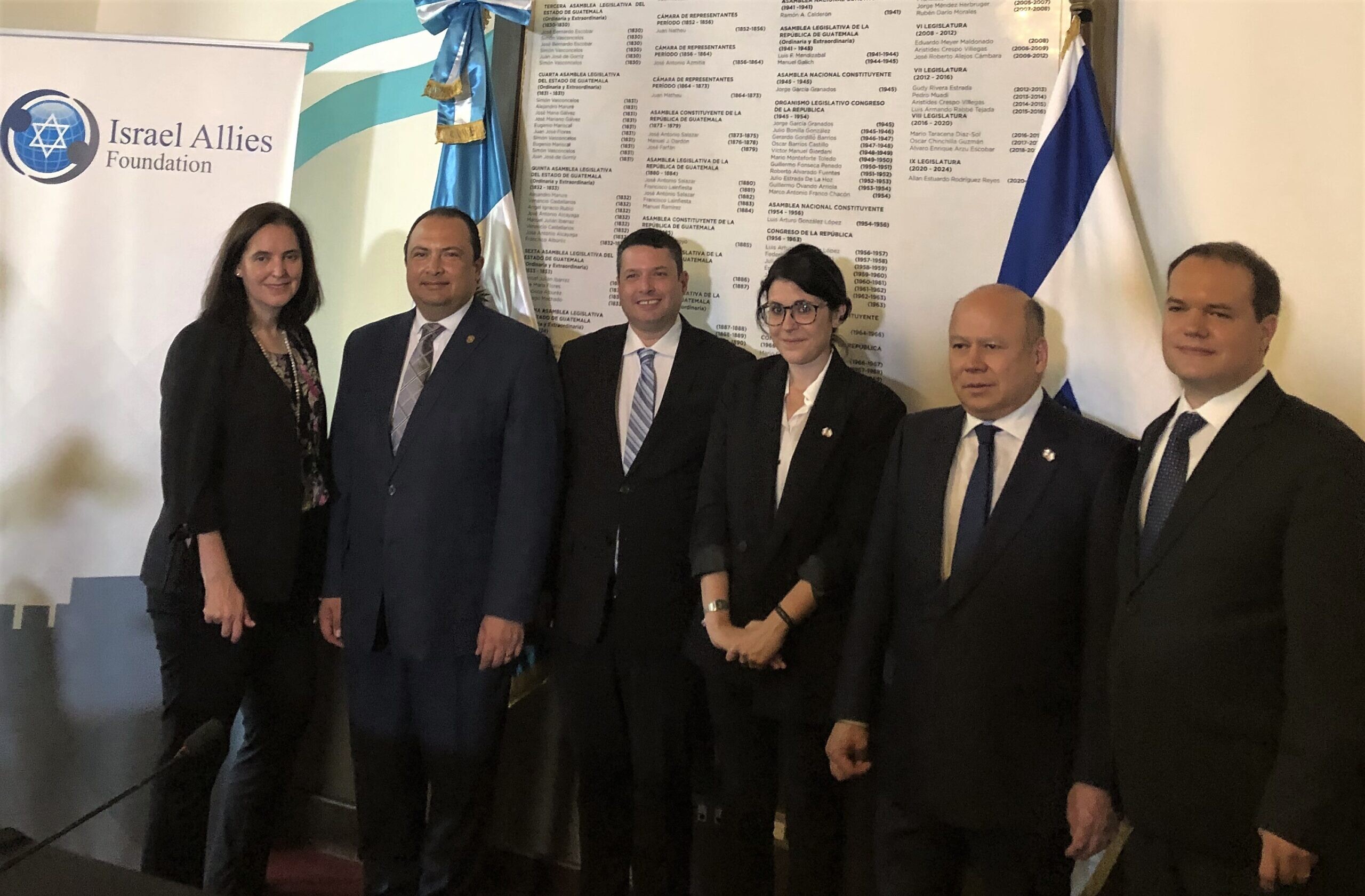 Caucus de los Aliados de Israel en el Congreso de Guatemala celebra su quinto aniversario