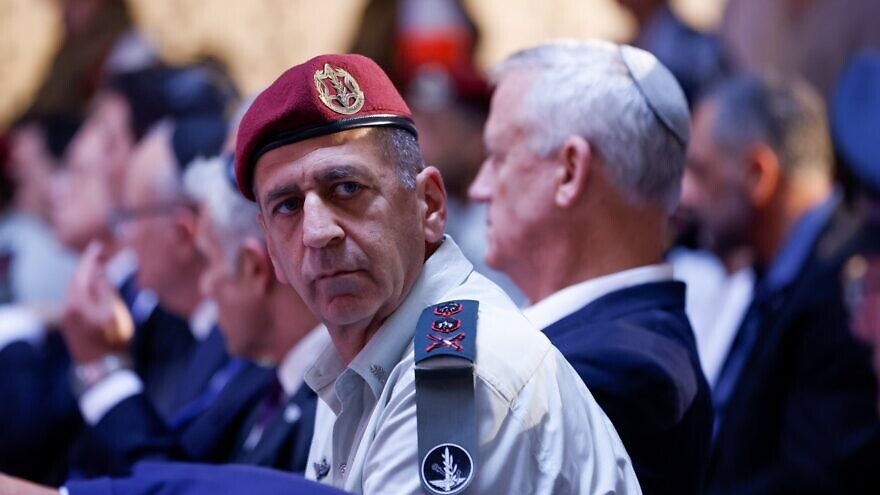 IDF Chief of Staff Aviv Kochavi at a state memorial ceremony marking eight years since “Operation Protective Edge“ at the National Memorial Hall at the entrance to the military cemetery on Mount Herzl, July 10, 2022. Photo by Olivier Fitoussi/Flash90.
