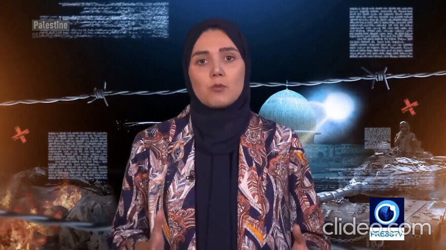 Iranian state-run “Press TV” reporter Bianca Rahimi during a news broadcast on July 9, 2020. Source: Screenshot.