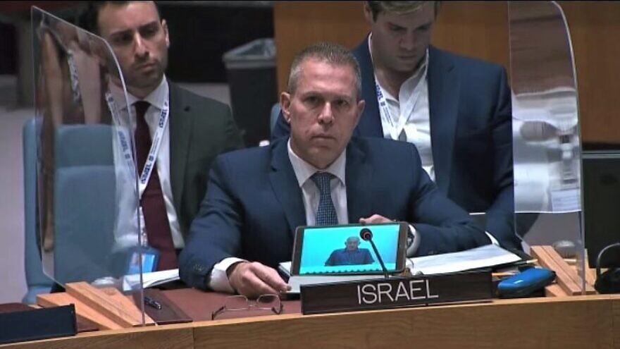 Israeli Ambassador Gilad Erdan at a U.N. Security meeting on July 26, 2022. Credit: Israeli Mission to the United Nations.