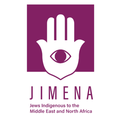 JIMENA logo.