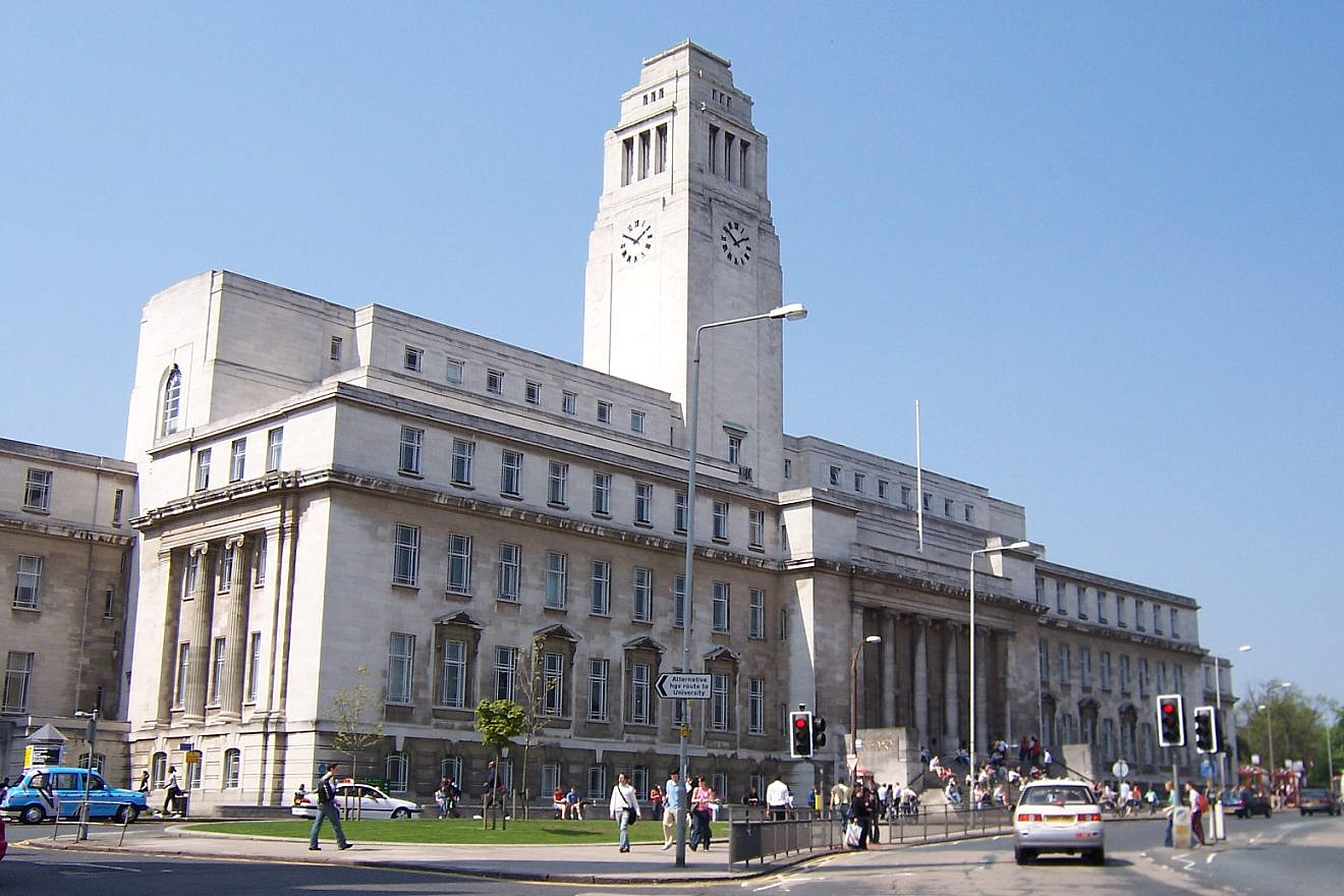Parkinson Building, University of Leeds, West Yorkshire. Source: Wikimedia Commons.