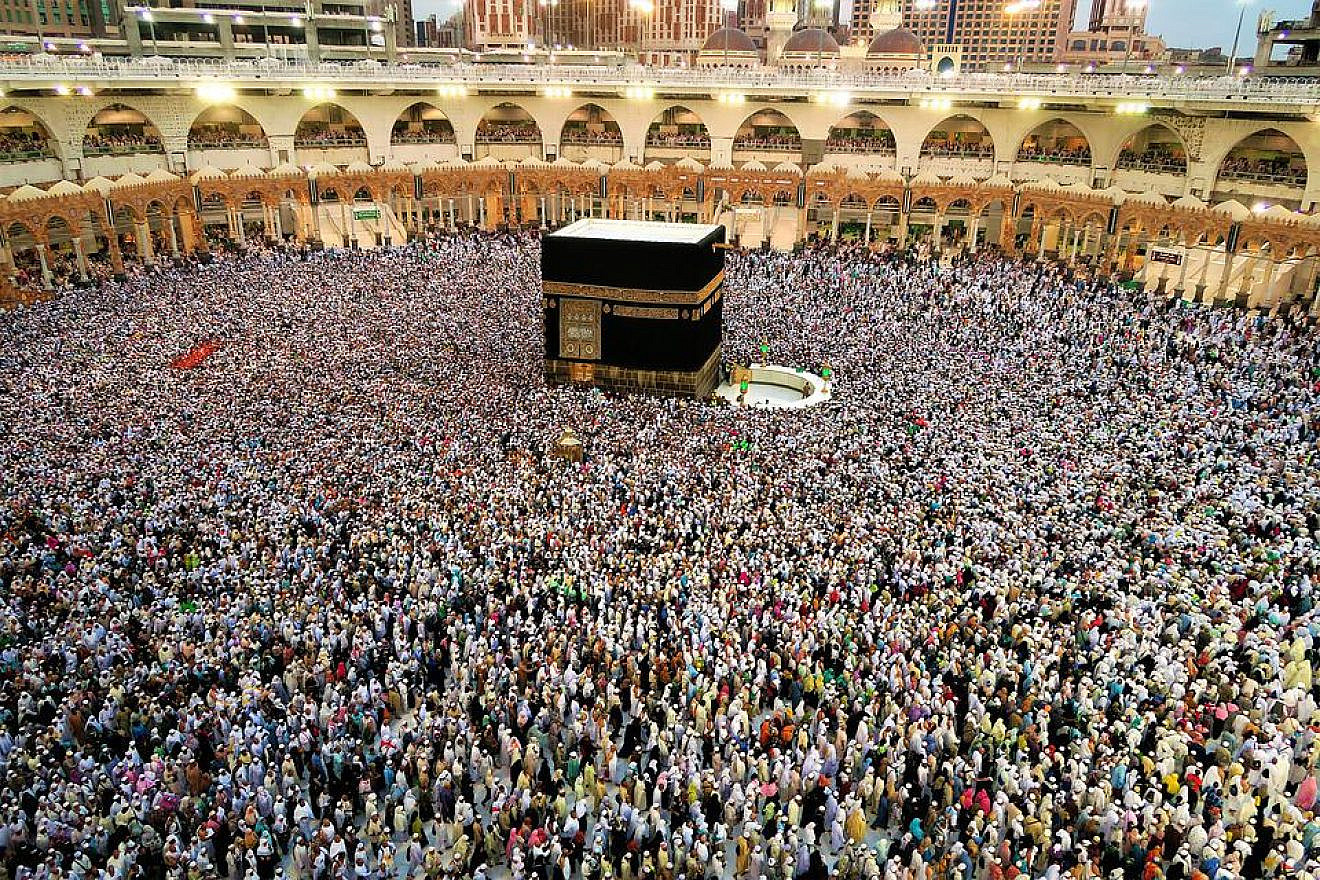 Muslims on Hajj circle the Kabaa at the Great Mosque of Mecca. Credit: Pixabay.