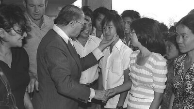 Israeli Prime Minister Menachem Began greeting Vietnamese refugees to Israel in 1977. Credit: Government Press Office.