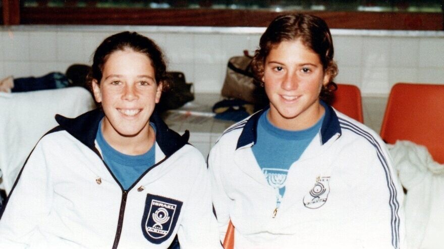 Lior Birkhahn (left) and Michele Kuvin at the 1981 Maccabiah games. Credit: Courtesy.