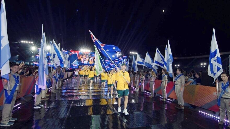 The opening ceremony of the 2017 Maccabiah. Photo courtesy of Maccabiah.