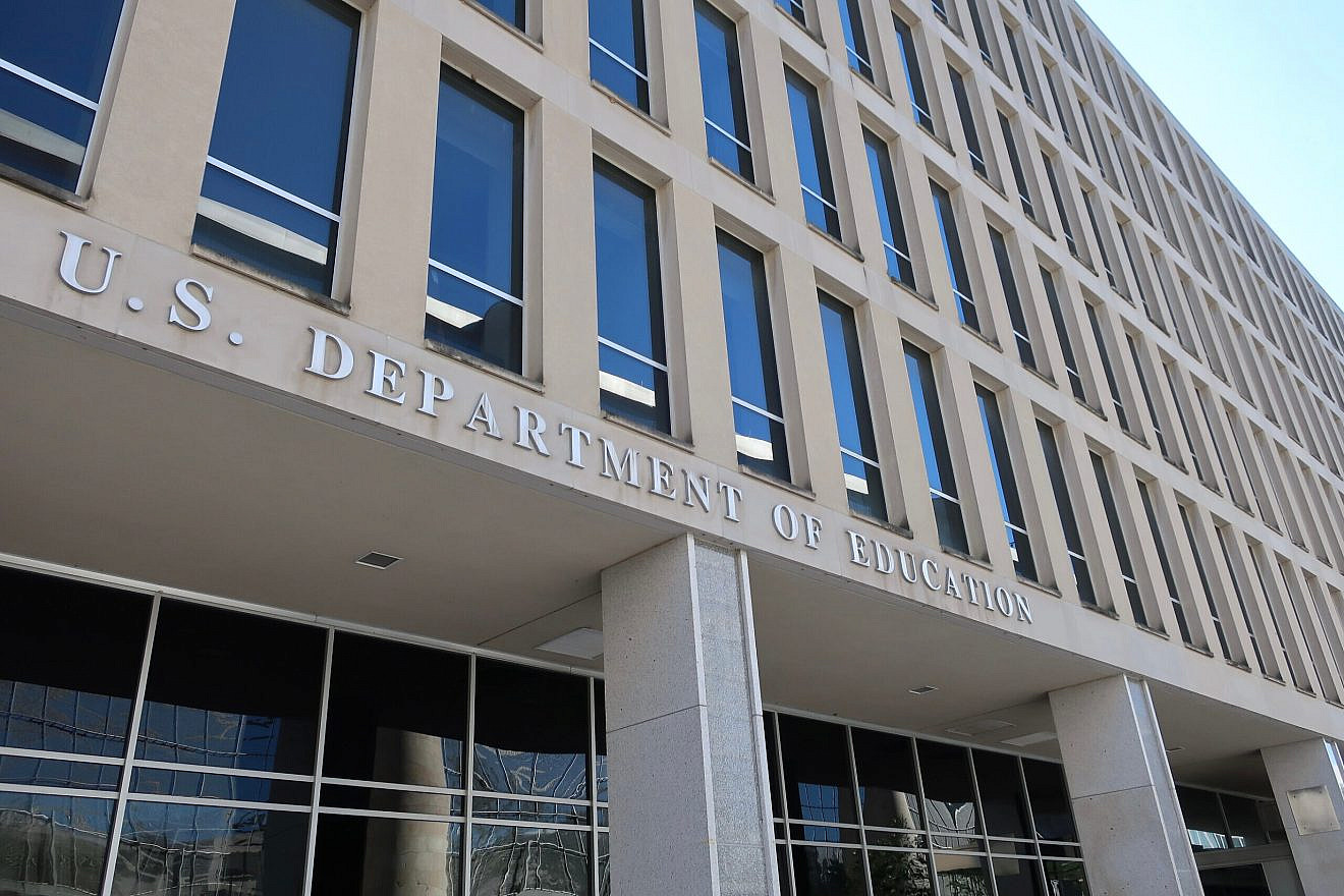 U.S. Department of Education. Credit: DC Stock Photography/Shutterstock.