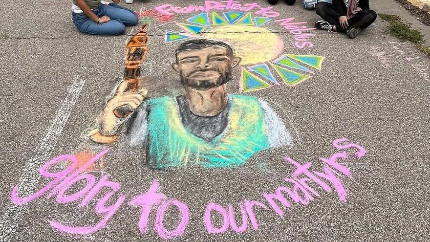 Students from Wayne State University's Students for Justice in Palestine chapter host a chalking event in Detriot on Aug. 13, 2022. Source: Instagram.