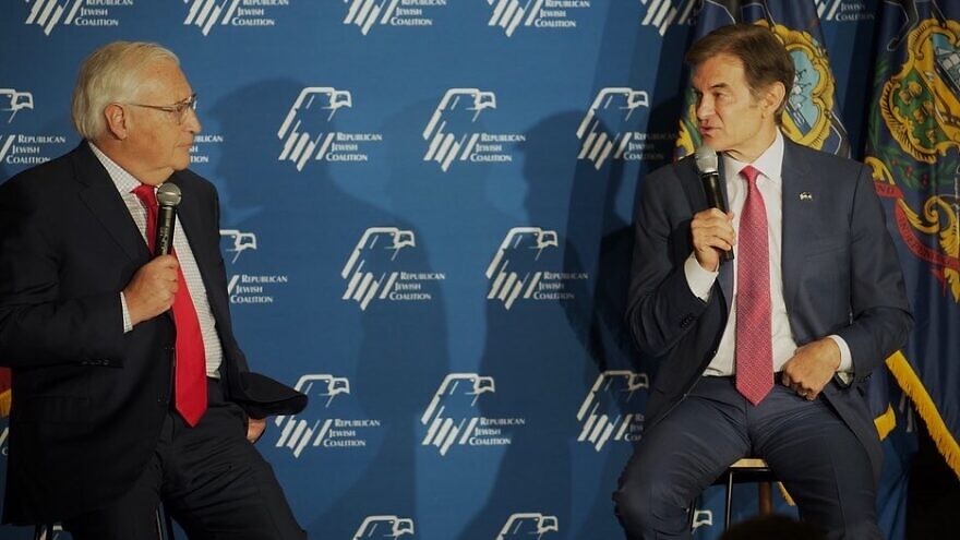 Former U.S. Ambassador to Israel David Friedman and Pennsylvania Senate candidate Dr. Mehmet Oz at a campaign event in Philadelphia on Aug. 17, 2022. Courtesy of Republican Jewish Coalition.
