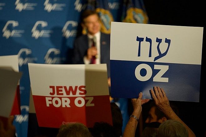 Supporter signs for Dr. Mehmet Oz at a campaign event in Pennsylvania on Aug. 17, 2022. Courtesy of Repubican Jewish Coalition.