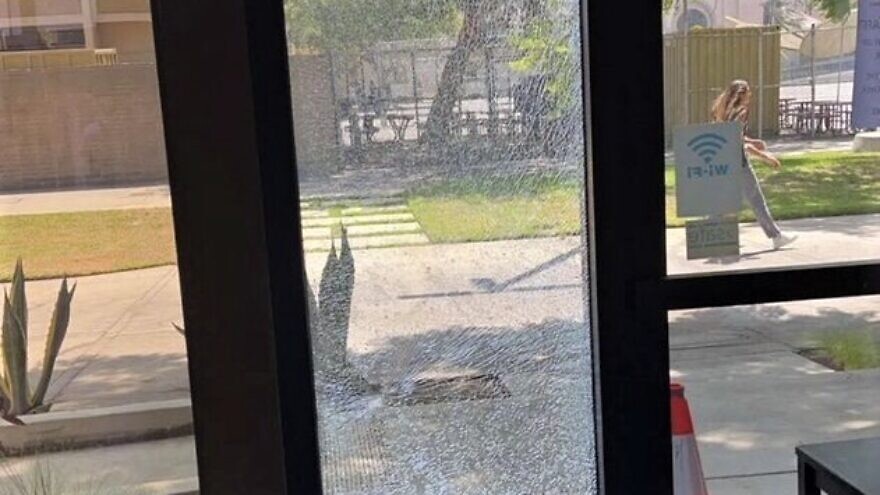 A broken window at the University of Southern California Hille. Source: Twitter/StopAntisemitism.org