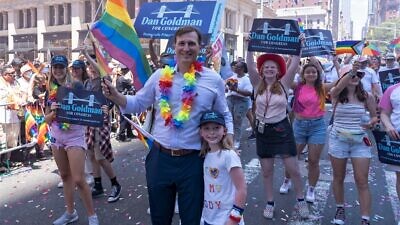 New York Democratic congressional candidate Dan Goldman participates in the New York City Pride Parade on June 26, 2022. Credit: Ron Adar/Shutterstock.