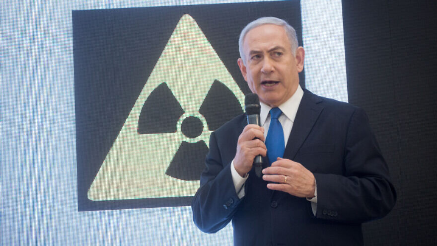 Then-Prime Minister Benjamin Netanyahu presents a trove of Iranian documents on Tehran's nuclear program at a press conference in Tel Aviv, April 30, 2018. Photo by Miriam Alster/Flash90.