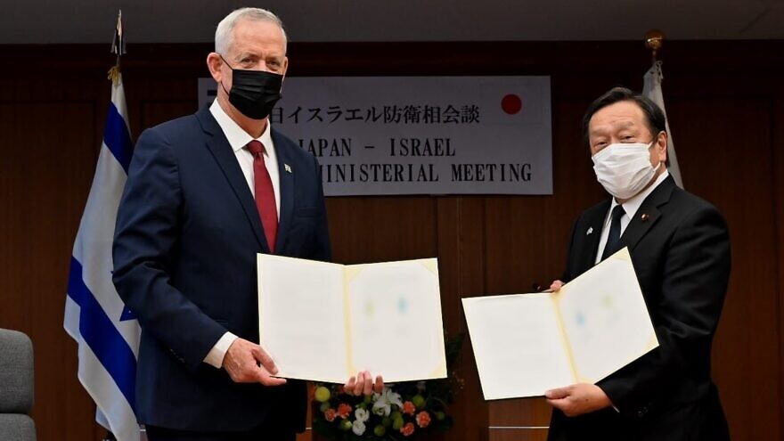 Israel's Minister of Defense Benny Gantz (left) and Japan's Minister of Defense Yasukazu Hamada signed a “Memorandum for Defense Cooperation” in Tokyo, Aug. 30, 2022. Credit: Ariel Hermoni/IMOD.