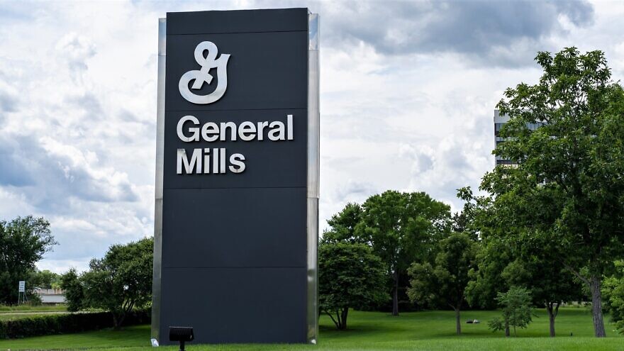 A welcome sign at General Mills headquarters in suburban Minneapolis. Credit: Melissamn/Shutterstock.