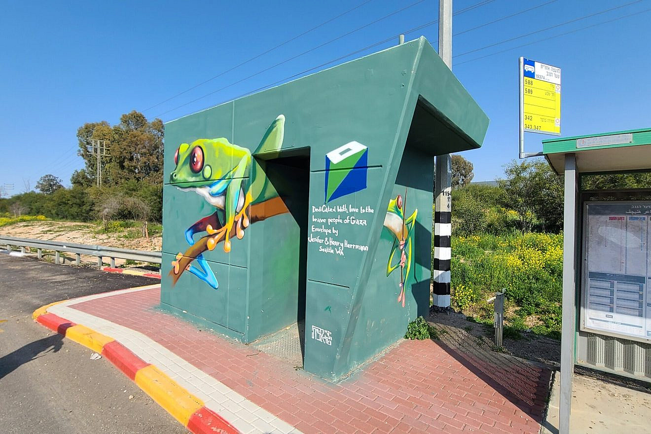 A bomb shelter next to a bus stop in the Gaza Envelope. Credit: JNF-USA.