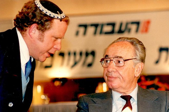David Bedein and Shimon Peres in 1992. Photo: courtesy of David Bedein