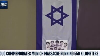 An Israeli has committed to running 342 miles in 11 days for the 11 members of the Israeli athletic team murdered at the Olympic Games in Munich, Germany, on Sept. 5, 1972. Source: Screenshot/i24 News.