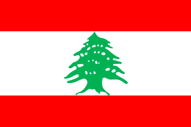 The Lebanese flag
