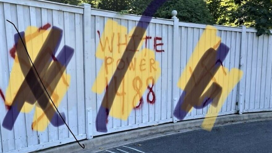 Swastikas were found spray-painted on a fence in Montgomery County, Md., August 2022. Source: Twitter/State Delegate Ariana Kelly.