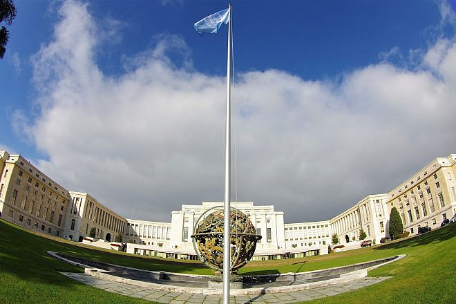 A fisheye view of the Palais des Nations, the United Nations Headquarter in Geneva, Switzerland. Credit: LO Kin-hei/Shutterstock.