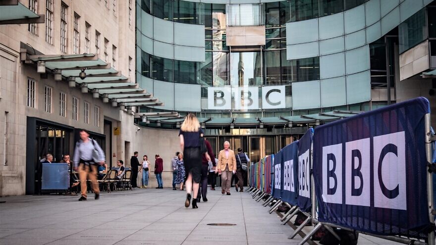 British Broadcasting Corporation (BBC) headquarters building on Portland Place, London. Credit: William Barton/Shutterstock.