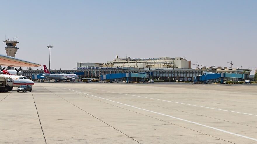 Damascus International Airport. Source: Wikimedia Commons.