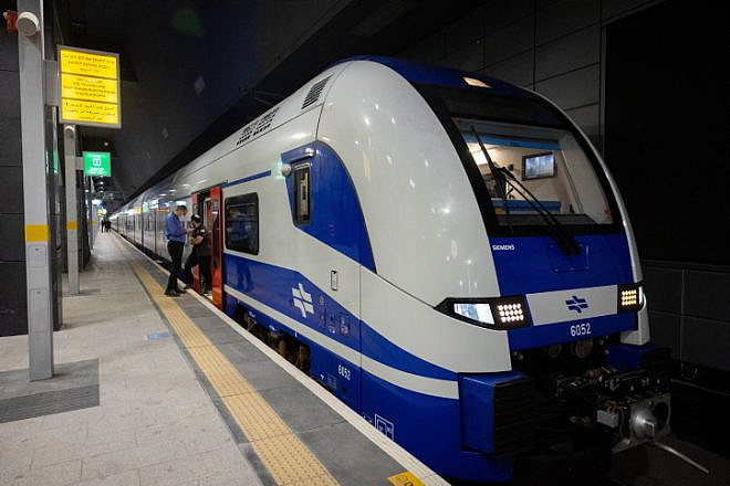 The Yitzhak Navon train station in Jerusalem on March 31, 2022. Photo by Yonatan Sindel/Flash90.