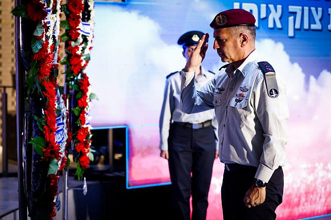 IDF Chief of Staff Aviv Kochavi at a state memorial ceremony marking eight years since Operation Protective Edge at the National Memorial Hall at the entrance to the military cemetery on Mount Herzl, July 10, 2022. Photo: Olivier Fitoussi/Flash90
