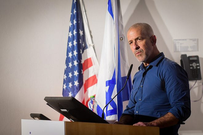 Israel Security Agency director Ronen Bar speaks at the World Summit on Counter-Terrorism at Reichman University in Herzliya, Sept. 11, 2022. Photo by Avshalom Sassoni/Flash90.