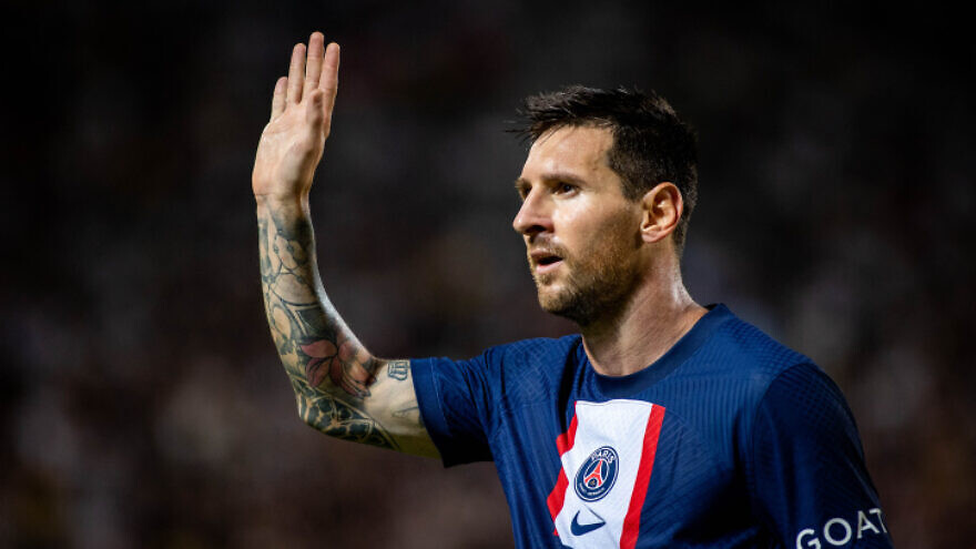 Lionel Messi at the French Super Cup match between Paris Saint-Germain and Nantes at Bloomfield Stadium in Tel Aviv on July 31, 2022. Photo by Oren Ben Hakoon/Flash90.