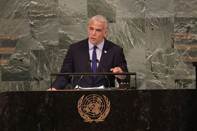 Israeli Prime Minister Yair Lapid delivering his speech to the United Nations General Assembly on Sept. 22, 2022. Credit: Avi Ohayon/GPO.