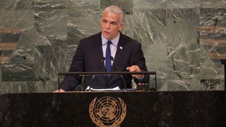 Israeli Prime Minister Yair Lapid delivering his speech to the United Nations General Assembly on Sept. 22, 2022. Credit: Avi Ohayon/GPO.