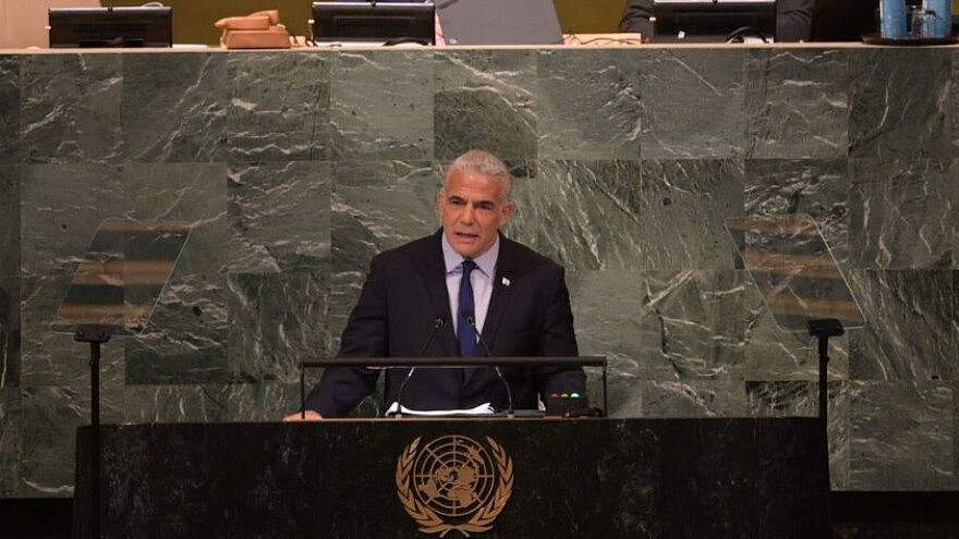 Israeli Prime Minister Yair Lapid speaks before the United Nations General Assembly in New York, Sept. 22, 2022. Credit: Avi Ohayon/GPO.
