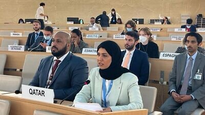 Qatari Ambassador Hend al-Muftah attends a meeting at the U.N. headquarters in Geneva. Credit: UN Watch.