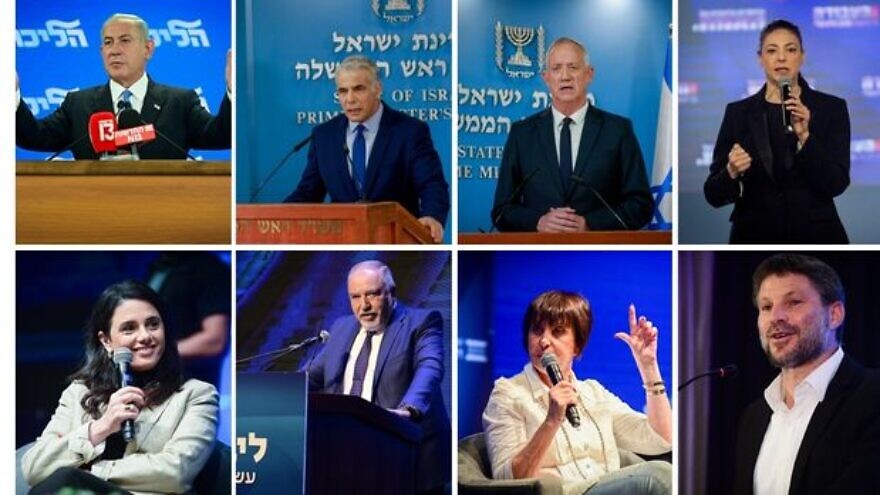 Israeli elections: Meet the candidates. All photos credit of Flash90.