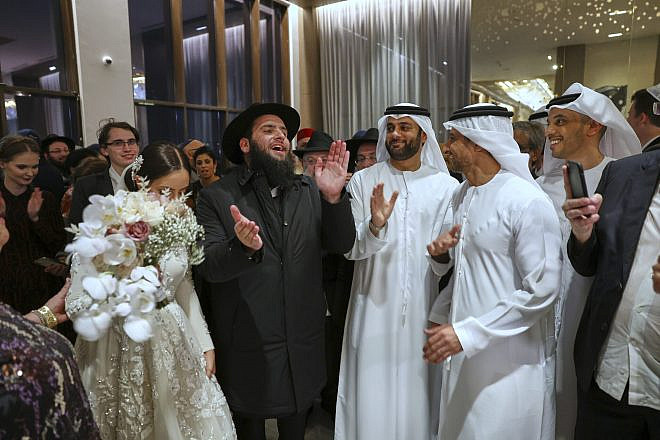 UAE Rabbi Levi Duchman and Lea Hadad during their wedding. The wedding is the largest Jewish event in the history of the Emirates. Credit: Jewish UAE/Christopher Pike.