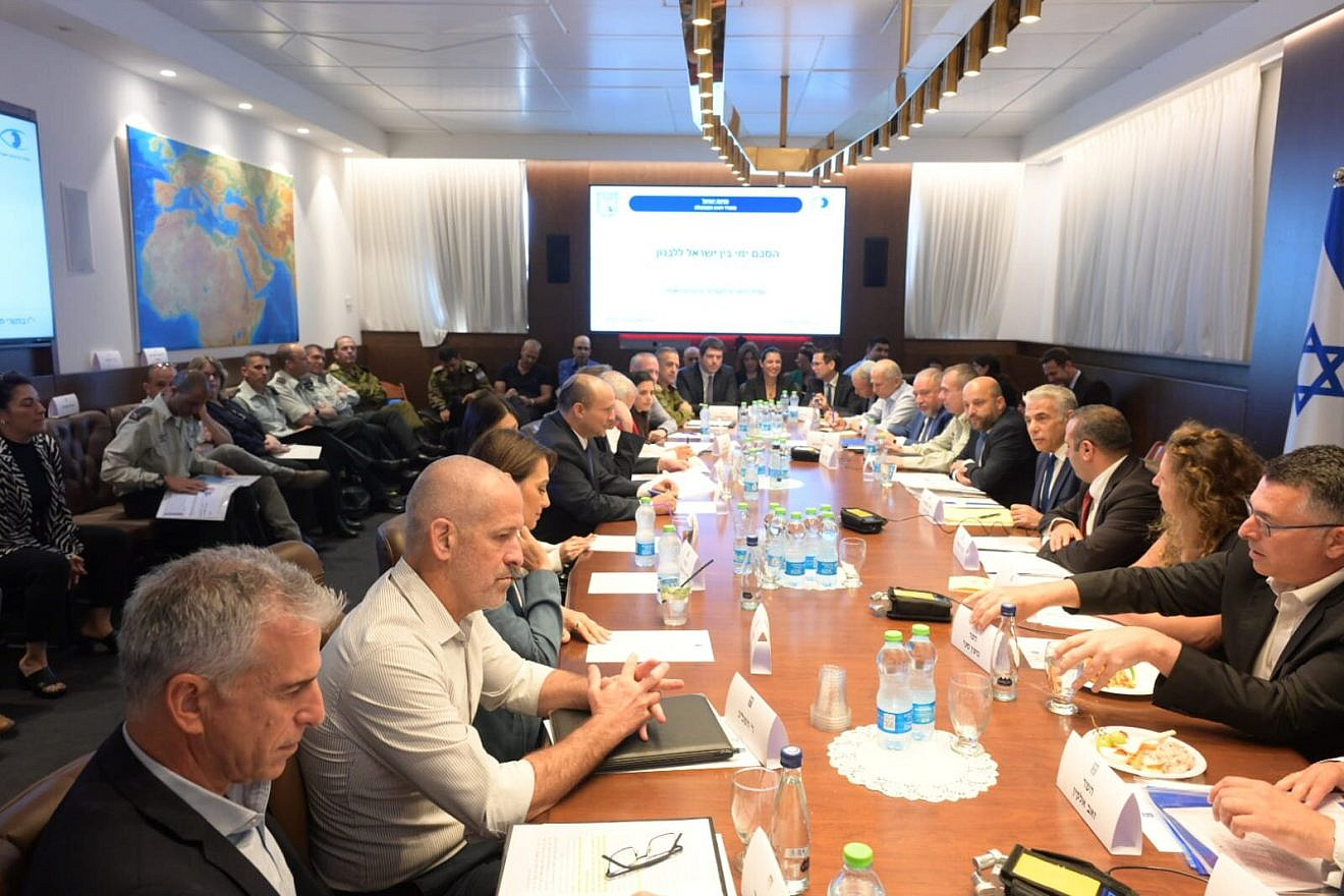 Israel’s security cabinet votes to approve a maritime border and gas agreement with Lebanon that was mediated by the U.S., Oct. 12, 2022. Credit: Amos Ben-Gershom/GPO.
