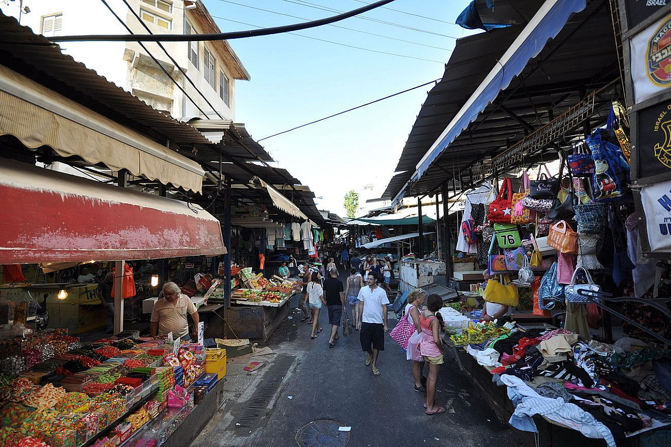 Tel Aviv's Carmel Market. Photo: Jorge Láscar/Wikimedia