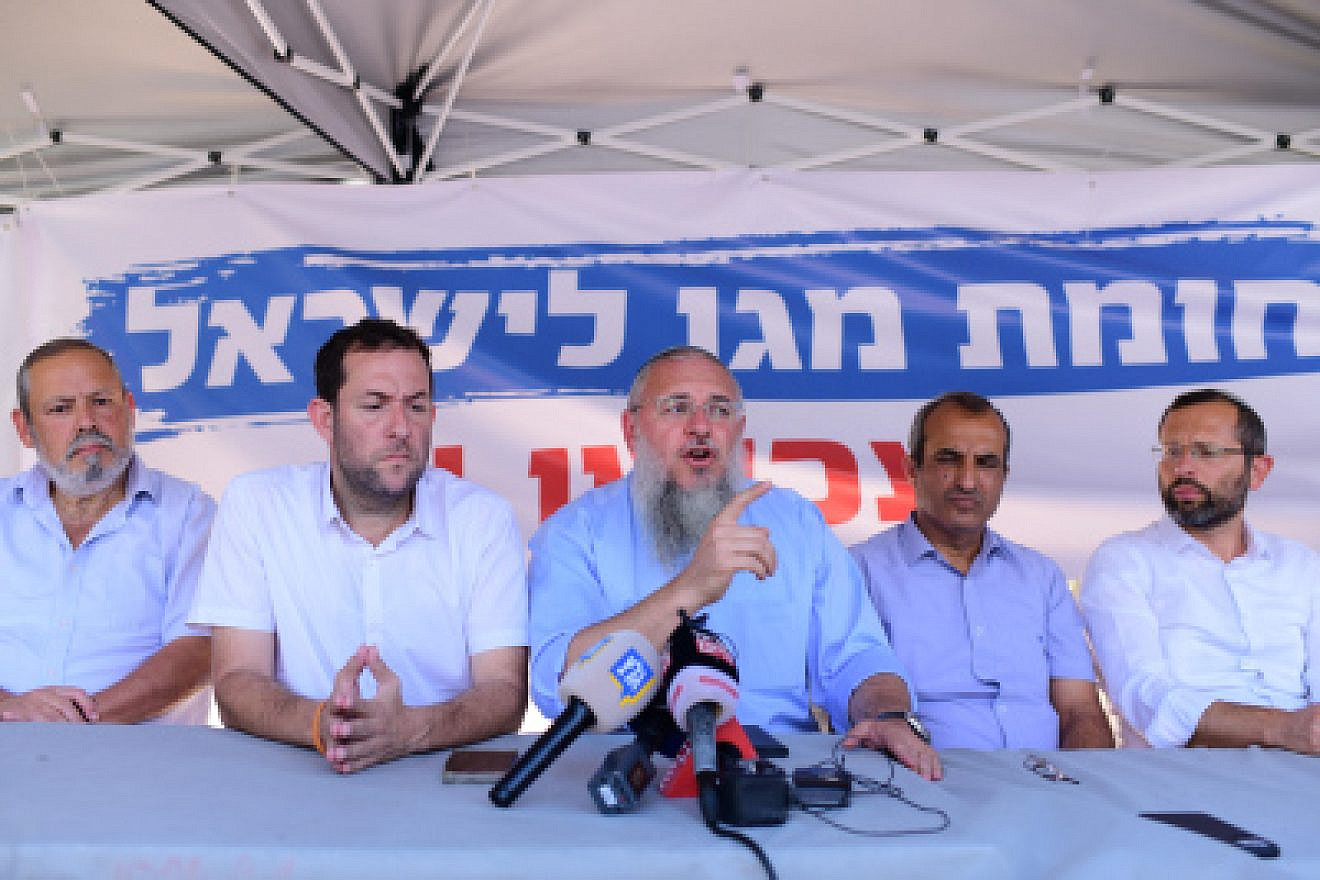 Judea, Samaria and the Jordan Valley heads of councils attend a press conference of the Yesha Council outside the home of Minister of Defence Benny Gantz in Rosh Haayin, October 3, 2022. Photo by Tomer Neuberg/Flash90