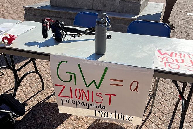 A Students for Justice in Palestine (SJP) poster claims George Washington U. is a “Zionist propaganda machine.” Credit: StopAntisemitism via Twitter.