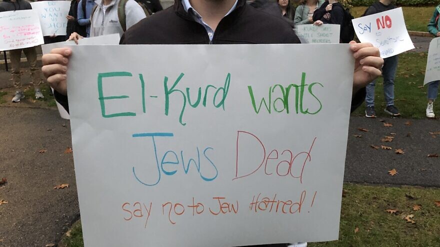 At Harvard University, a poster criticizing the campus appearance by Palestinian activist Mohammed El-Kurd, who has made a series of anti-Semitic comments. Credit: CAMERA.