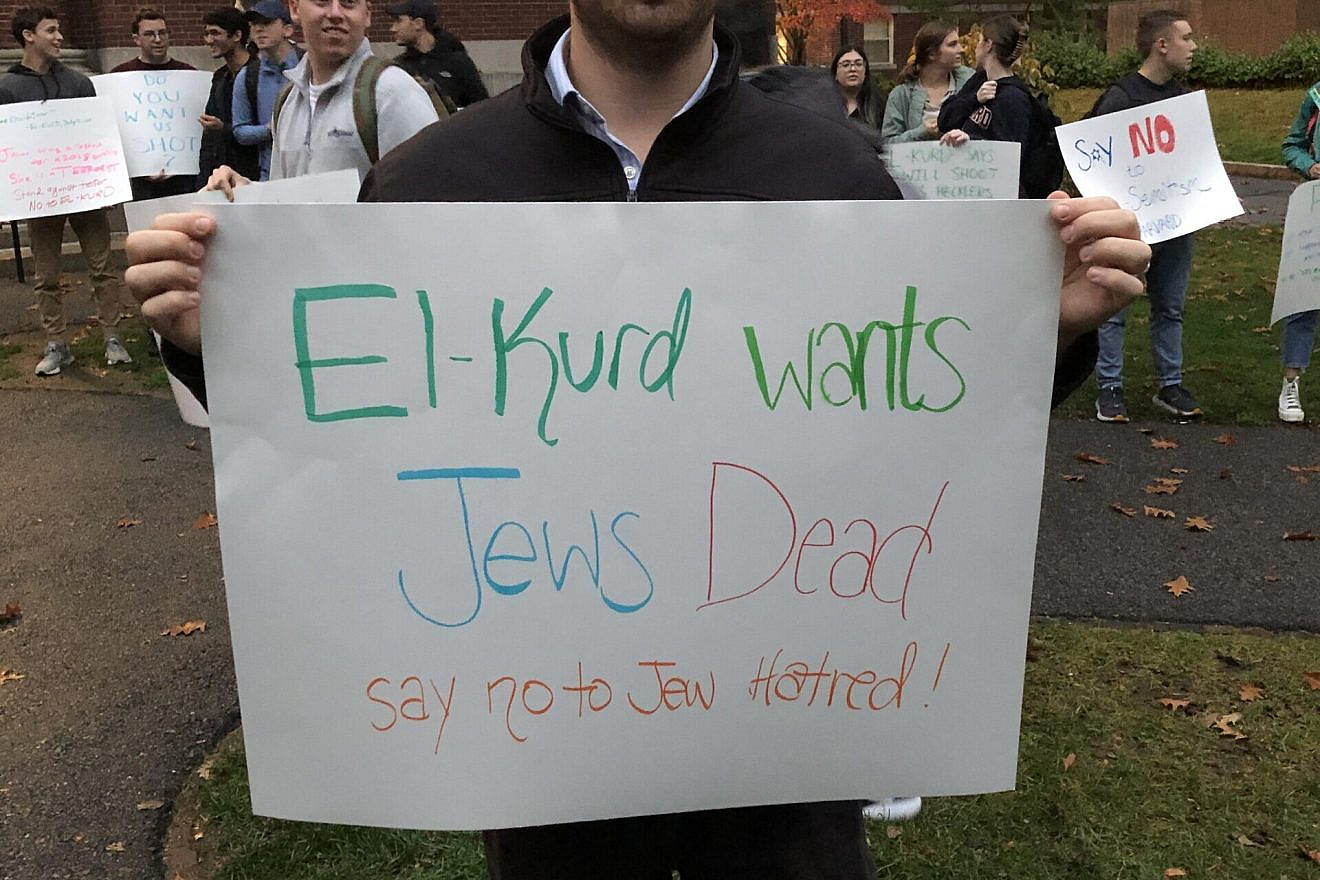 At Harvard University, a poster criticizing the campus appearance by Palestinian activist Mohammed El-Kurd, who has made a series of anti-Semitic comments. Credit: CAMERA.