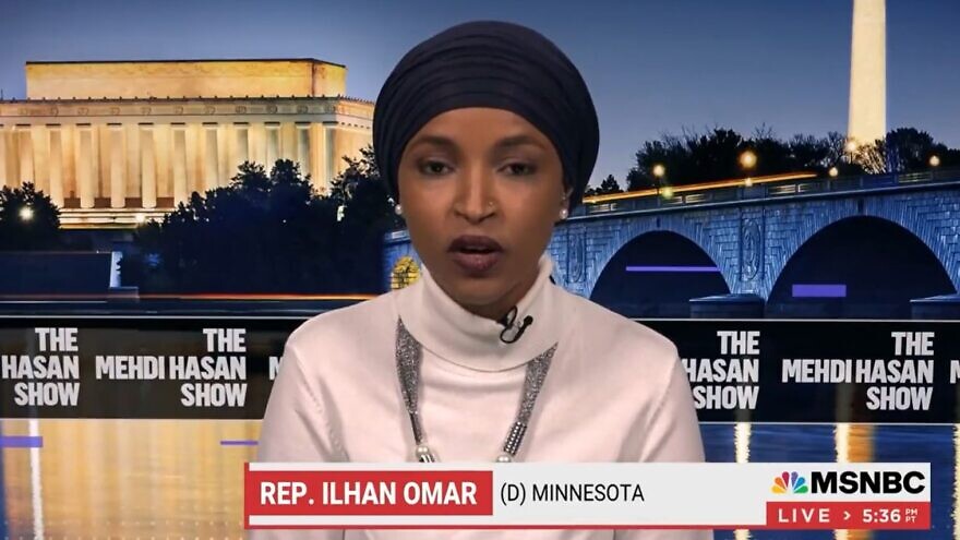 Rep. Ilhan Omar (D-Minn.) appearing on The Mehdi Hasan Show on MSNBC, Oct. 15, 2022. Credit: Twitter.