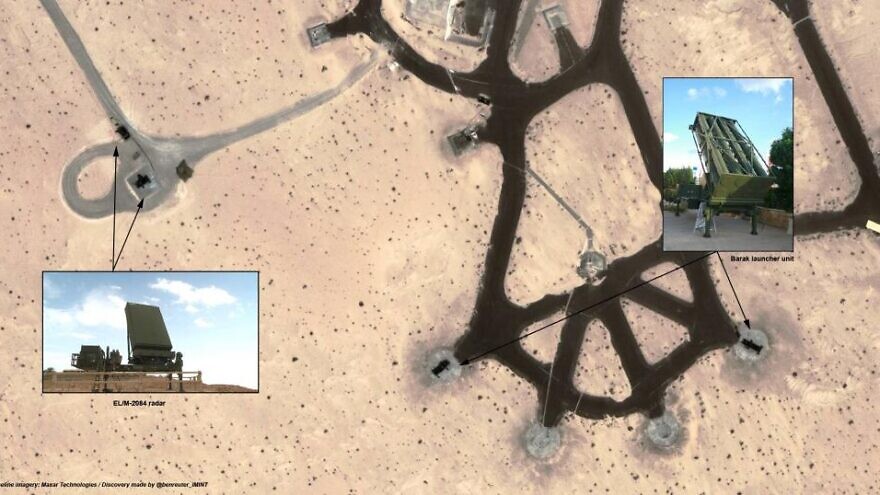 This satellite image appears to show two Barak launch modules and an Elta EL/M-2084 radar deployed in the United Arab Emirates. Source: Tactical Report.